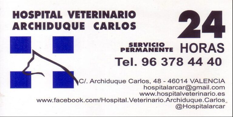 Hospital Veterinario Archiduque Carlos