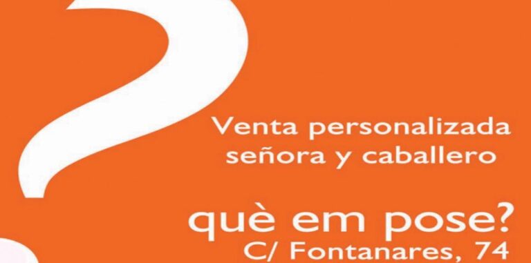 Que Em Pose